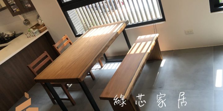 疫情前感謝竹北彭先生訂購最後交到客人手上的原木桌椅 綠芯台灣手工原木家具 設計。訂製 | 設計師嚴選品牌