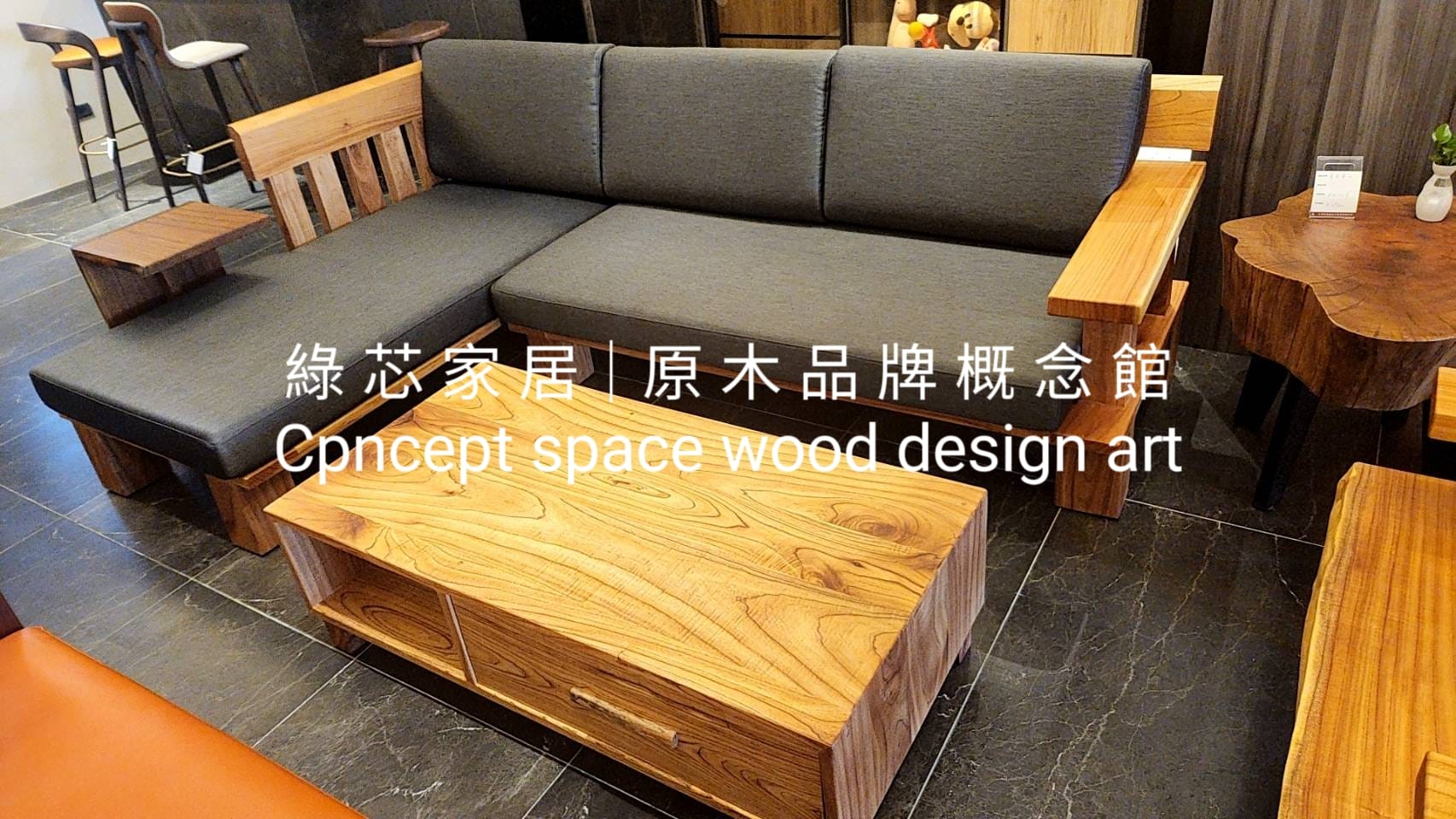 沙發是客廳中重要的配置家具